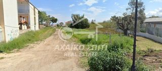 Οικόπεδο 525 τ.μ. για πώληση