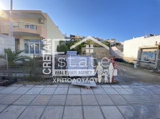 Οικόπεδο 510 τ.μ. για πώληση