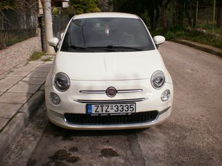 Fiat 500 2020