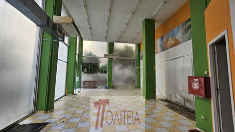 Κατάστημα 185τ.μ. για πώληση-Αμπελόκηποι - πεντάγωνο » Αμπελόκηποι