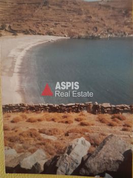 Αγροτεμάχια 5.128τ.μ. για πώληση-Κύθνος