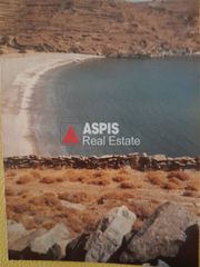 Αγροτεμάχια 5.128 τ.μ. για πώληση