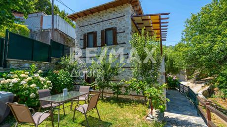 Συγκρότημα διαμερισμάτων 177τ.μ. για πώληση-Μούρεσι » Κέντρο