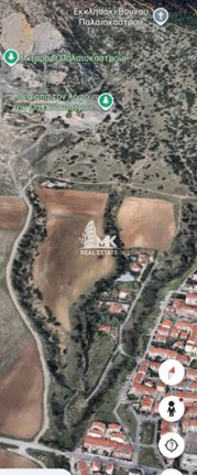 Αγροτεμάχια 3.500 τ.μ. για πώληση, Θεσσαλονίκη - Περιφ/Κοί Δήμοι, Ωραιόκαστρο