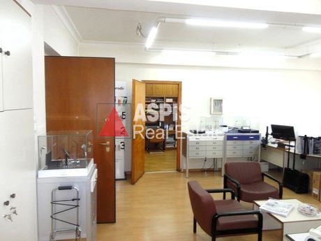 Office 45sqm for sale-Kentro