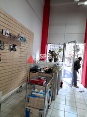 Κατάστημα 200 τ.μ. για πώληση, Αθήνα - Κέντρο, Παγκράτι-thumb-1