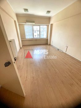 Office 55sqm for rent-Kentro