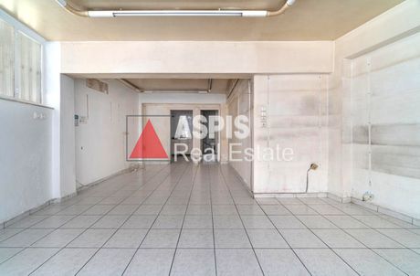 Κατάστημα 20,31τ.μ. για πώληση-Εξάρχεια - νεάπολη