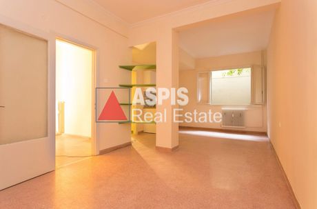 Studio / γκαρσονιέρα 38τ.μ. για πώληση-Κολωνάκι - λυκαβηττός