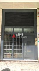 Γραφείο 49 τ.μ. για πώληση, Αθήνα - Κέντρο, Κέντρο-thumb-9