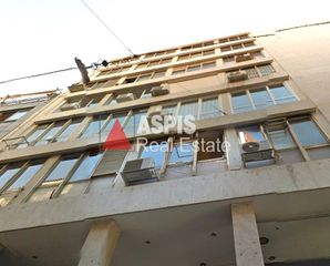 Γραφείο 160 τ.μ. για πώληση