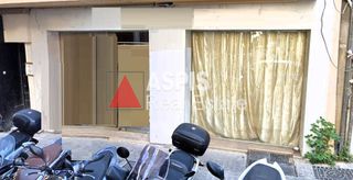 Κατάστημα 215,73 τ.μ. για πώληση, Αθήνα - Κέντρο, Κέντρο-thumb-3