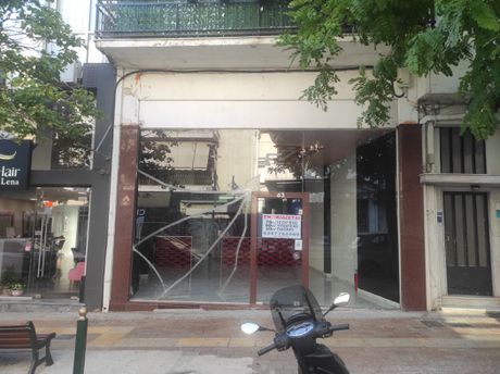 Κατάστημα 196 τ.μ. για ενοικίαση