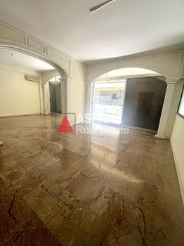 Διαμέρισμα 230τ.μ. για πώληση-Κολωνάκι - λυκαβηττός