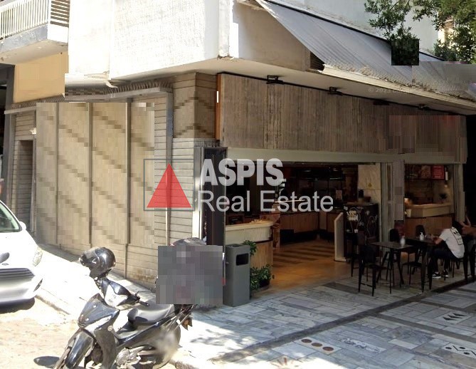 Κατάστημα 45 τ.μ. προς πώληση, Κολωνάκι - Λυκαβηττός
