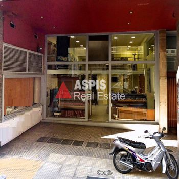 Κατάστημα 60τ.μ. για ενοικίαση-Κολωνάκι - λυκαβηττός