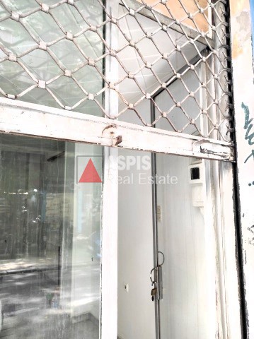 Κατάστημα 25 τ.μ. προς ενοικίαση, Εξάρχεια - Νεάπολη