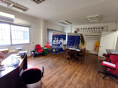 Office 137sqm for sale-Kentro