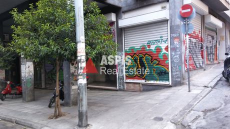 Store 105sqm for sale-Exarchia - Neapoli