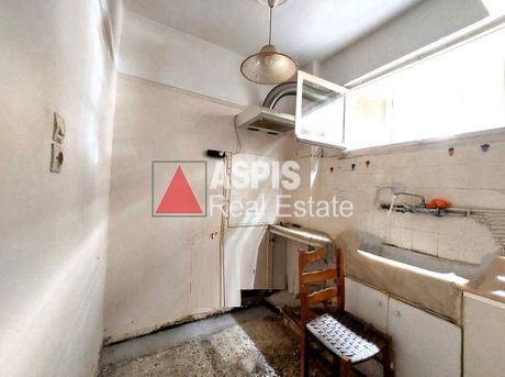 Apartment 30sqm for sale-Pagkrati