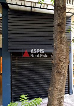 Store 40sqm for rent-Kolonaki - Likavitos
