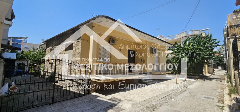 Μονοκατοικία 106,40 τ.μ. για πώληση, Αιτωλοακαρνανία, Ιερά Πόλη Μεσολογγίου