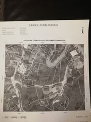 Οικόπεδο 770 τ.μ. για πώληση, Ν. Ιωαννίνων, Εγνατίας-thumb-1