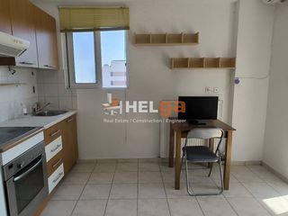 Studio / γκαρσονιέρα 33 τ.μ. για ενοικίαση
