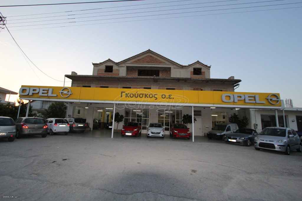 ΖΗΤΕΙΤΑΙ ΜΗΧΑΝΙΚΟΣ ΑΥΤΟΚΙΝΗΤΩΝ ΓΙΑ ΜΟΝΙΜΗ ΕΡΓΑΣΙΑ ΣΤΗΝ ΑΝΤΙΠΡΟΣΩΠΕΙΑ OPEL ΖΑΚΥΝΘΟ