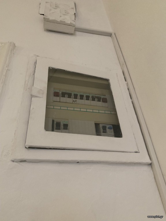 Γραφείο 81 τ.μ. πρός πώληση, Αθήνα - Κέντρο, Κολωνάκι - Λυκαβηττός
