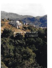 Μονοκατοικία 320 τ.μ. προς πώληση, Ρουσσοσπίτι-thumb-1