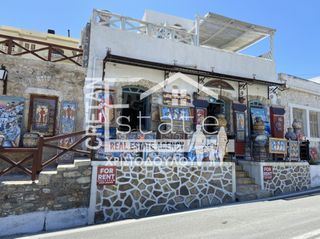 Κατάστημα 86 τ.μ. για πώληση