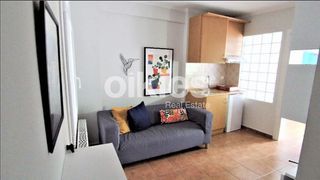 Studio / γκαρσονιέρα 42 τ.μ. για πώληση
