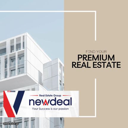 Maisonette 87 sqm for sale, Larissa Prefecture, Larisa