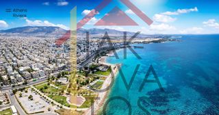 Διαμέρισμα 37 τ.μ. για πώληση
