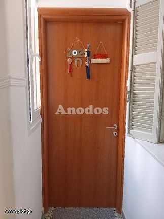 Διαμέρισμα 86 τ.μ. για πώληση, Πειραιάς, Αγία Σοφία