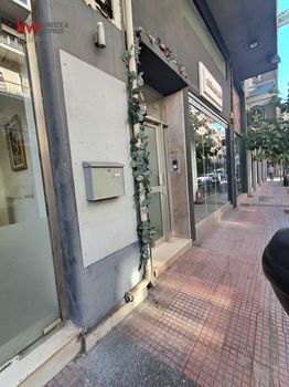 Κατάστημα 33τ.μ. για πώληση-Παγκράτι