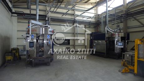 Βιομηχανικός χώρος 7.900τ.μ. για πώληση-Λάρισσος » Πέτας
