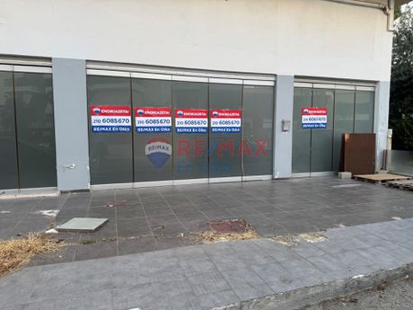 Κατάστημα 241τ.μ. για ενοικίαση-Ηράκλειο