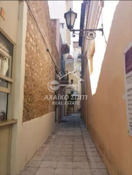 Κτίριο 404τ.μ. για πώληση-Πάτρα » Πάτρα - κέντρο