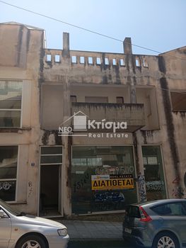 Maisonette 91sqm for sale-Pirgos » Center