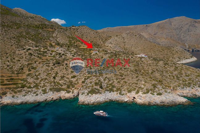 Μονοκατοικία 72 τ.μ. για πώληση, Νησιά Αργοσαρωνικού, Ύδρα