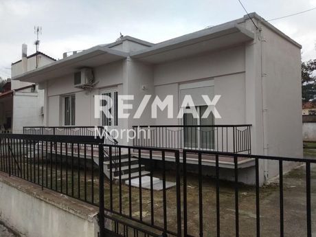 Land plot 302sqm for sale-Komotini