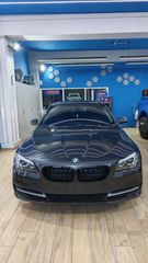 Bmw 520 2017