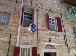 Μεζονέτα 76 τ.μ. για πώληση