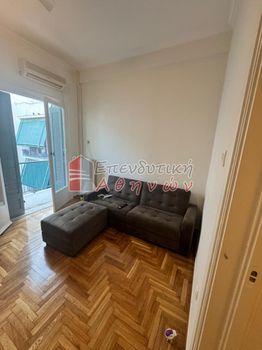 Apartment 33,25sqm for sale-Zografou » Panepistimioupoli