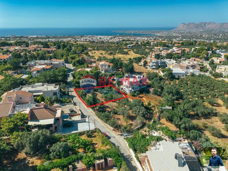 Οικόπεδο 506,69τ.μ. για πώληση-Ακρωτήρι