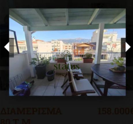 Διαμέρισμα 80 τ.μ. για ενοικίαση, Αχαΐα, Πάτρα