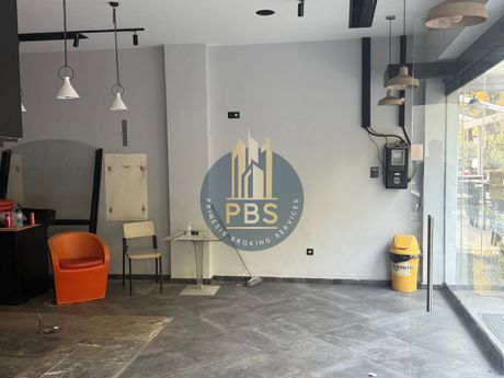 Business bulding 310 sqm for sale