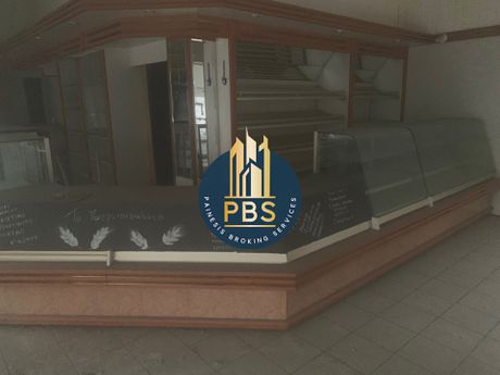 Land plot 245sqm for sale-Aigaleo